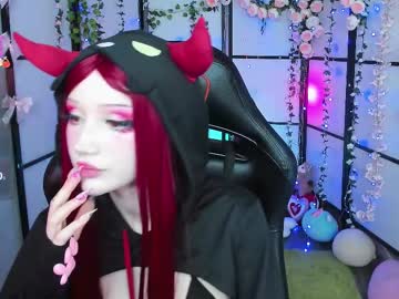 webcam girl milkycute live cam image #11913010