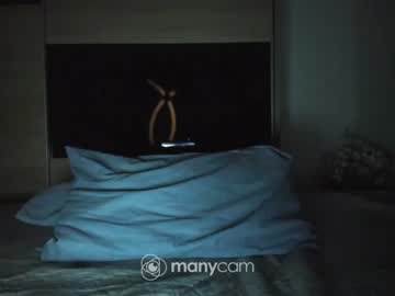 webcam girl angell6969 live cam image #7512167