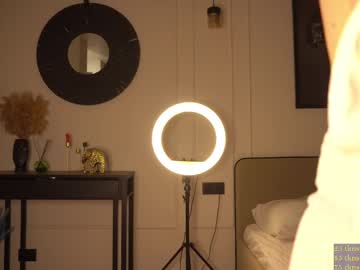 webcam girl kusssecka live cam image #12867713