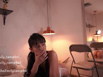 webcam girl emiilycampbell live cam image #10299411