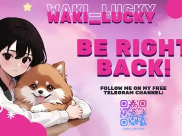 webcam girl waki_lucky live cam image #12530213