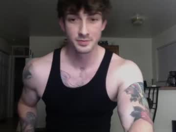 webcam man artist022 live cam image #4857611