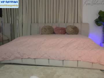 webcam girl venezolanacute live cam image #12489507