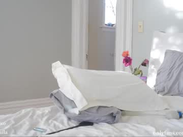 webcam girl _june live cam image #1208737