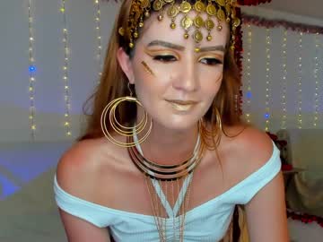 webcam girl cutenataly live cam image #397434