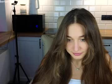 webcam girl ambertan1 live cam image #11828217