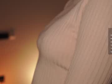 webcam girl ms_seductive live cam image #9197574