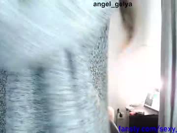 webcam girl sexy_b0rsch live cam image #7754589