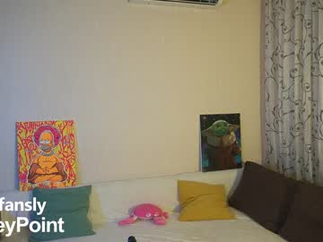 webcam girl 2girls_1dream live cam image #7065837