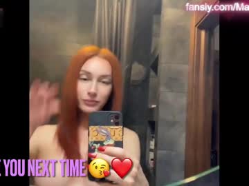 webcam tranny maruroche live cam image #11858336