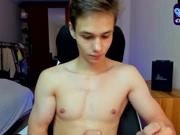 webcam man cuute_boy live cam image #6590112