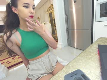 webcam girl ehotlovea live cam image #4390338