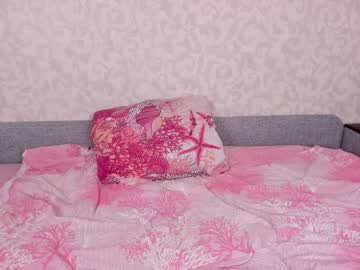 webcam girl dianaholiday live cam image #2990202