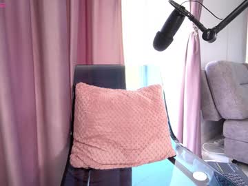 webcam girl innocentemmy live cam image #10210436