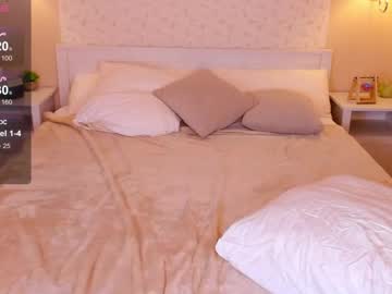 webcam girl lilla_cuties live cam image #10401692