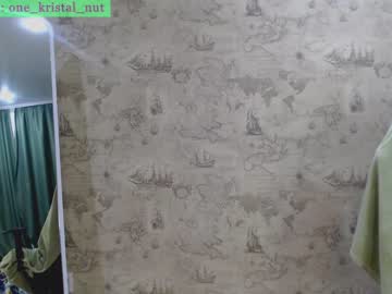 webcam girl crystalnut live cam image #6233721
