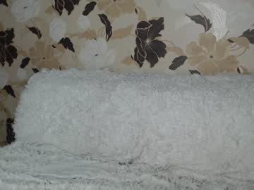 webcam girl aliccce_bluesky live cam image #5271216