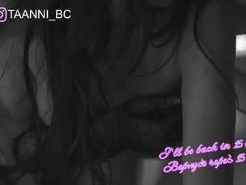 webcam girl taanni_bc live cam image #4191108