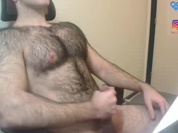 webcam man bw_duck live cam image #8070804