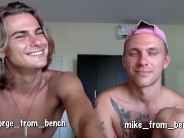 webcam man guys_from_the_bench live cam image #5355276