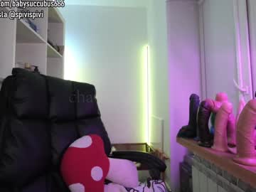 webcam girl spivi live cam image #12513869