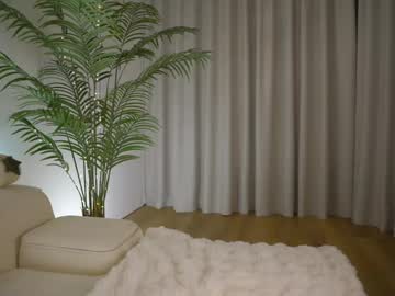 webcam girl blisstease live cam image #11841761