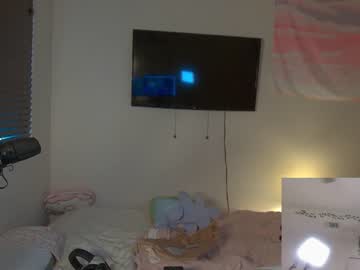 webcam man cokia_ live cam image #9413172