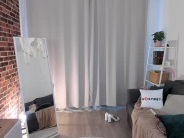 webcam girl gin_yoon live cam image #11299753