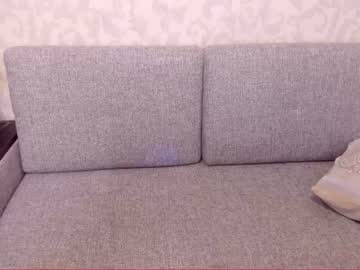 webcam girl dianaholiday live cam image #1649166