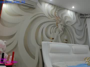 webcam girl krisi_kiss live cam image #7513523