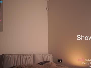webcam girl ms_seductive live cam image #5836545