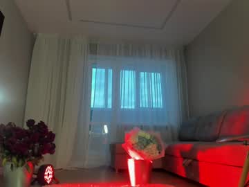 webcam girl enchant_baby_ live cam image #10529271
