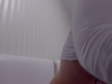 webcam girl aminaswan_ live cam image #3651804