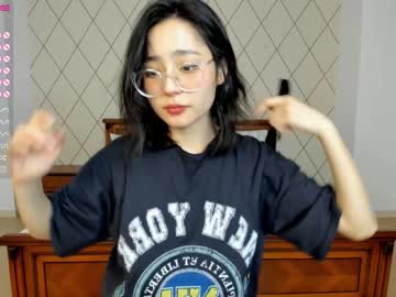 webcam girl amaya_aki live cam image #5595474