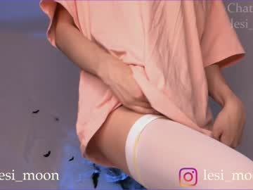 webcam girl lesi_moon live cam image #7494472