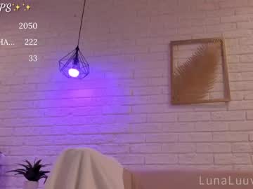 webcam girl luna_luuvz live cam image #185713