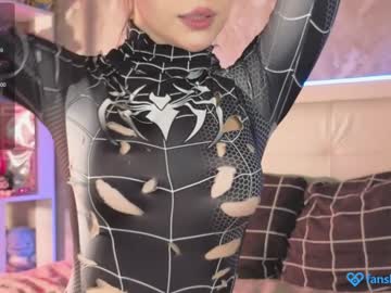 webcam tranny salimurr live cam image #10887113