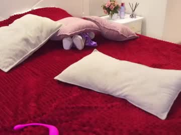 webcam girl waki_lucky live cam image #9102833
