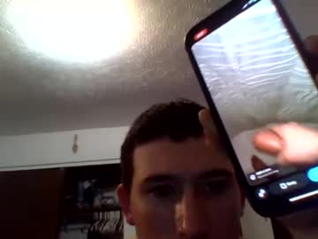 webcam man 21yearsy0ung9icheshung live cam image #9688424