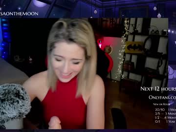 webcam girl kimilee22 live cam image #4759918