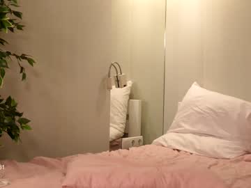 webcam girl ronny_ponny live cam image #10867909