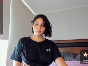 webcam girl yourfreakygirl live cam image #5444710