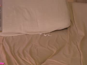 webcam girl miasbakkery_ live cam image #9729163