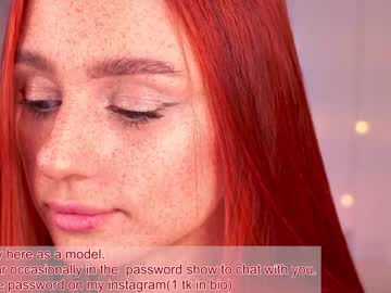 webcam girl artease live cam image #1149567
