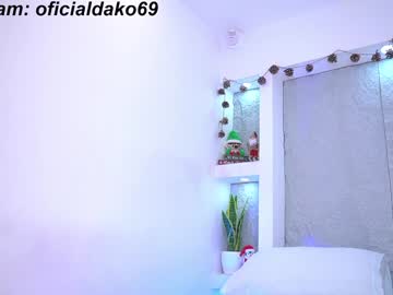 webcam girl dakota_leex live cam image #11288334
