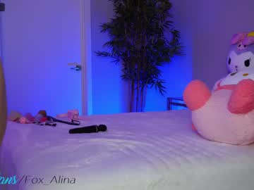 webcam girl fox_alina live cam image #6805047