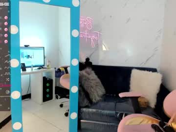 webcam girl sweet_littleee live cam image #1260867