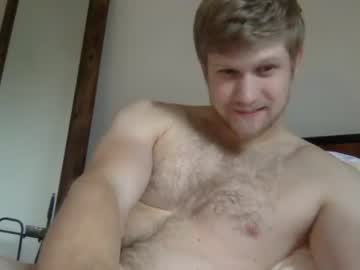 webcam man braboy69 live cam image #567135