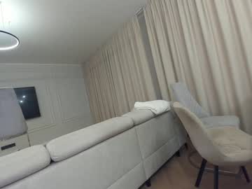 webcam girl ehotlovea live cam image #8504562