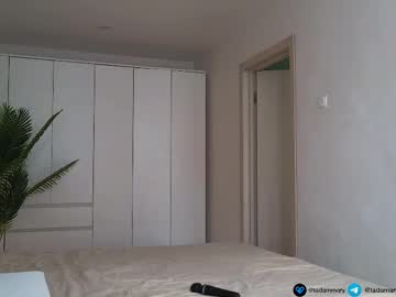 webcam girl tadammary live cam image #12197209